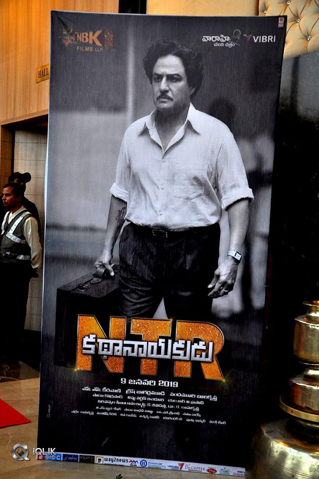 NTR-Biopic-Audio-Launch